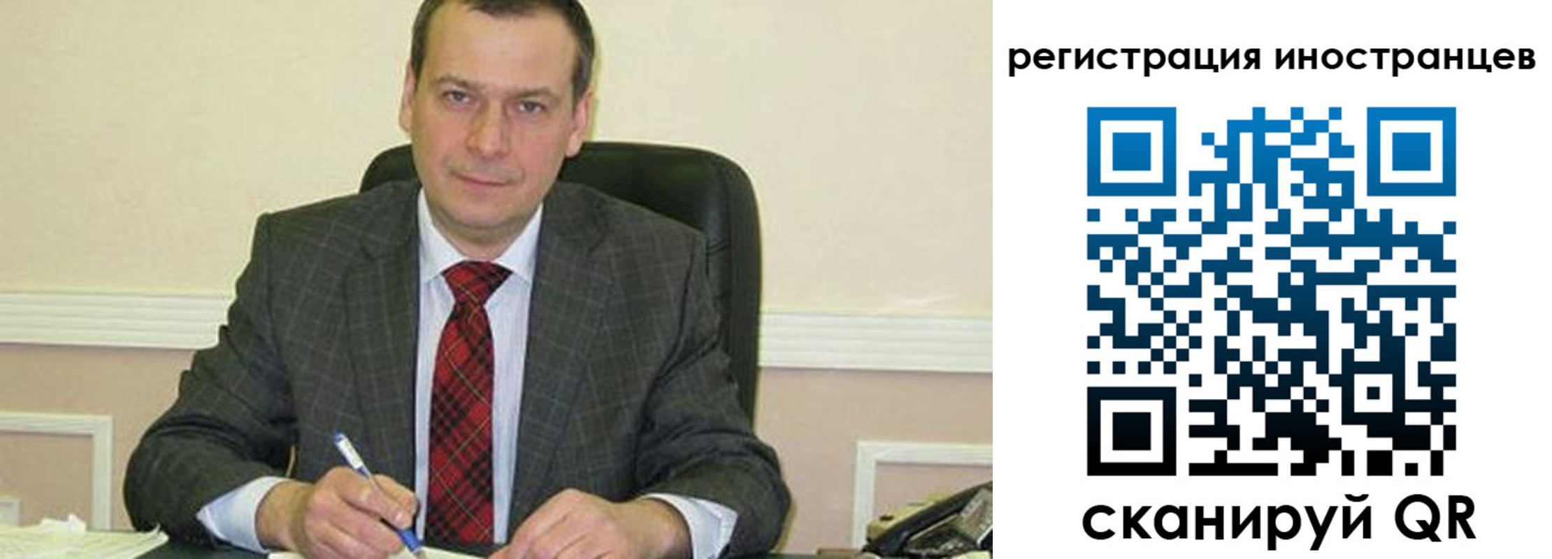 прописка паспорт в Бежецке