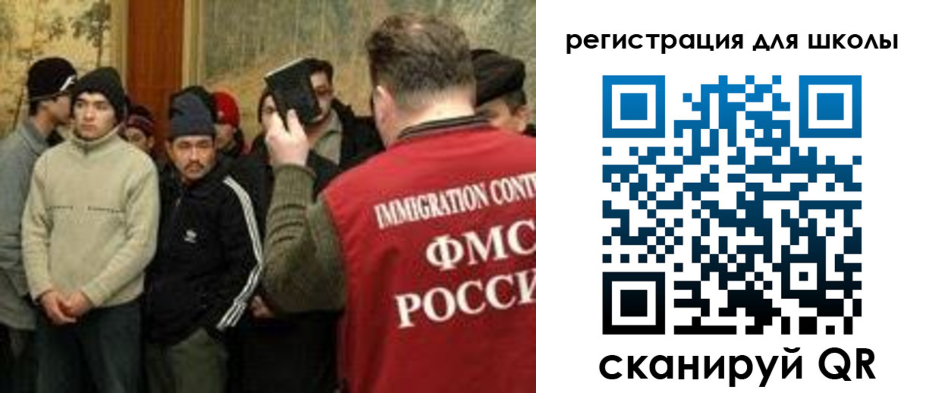 найти адрес прописки в Бежецке